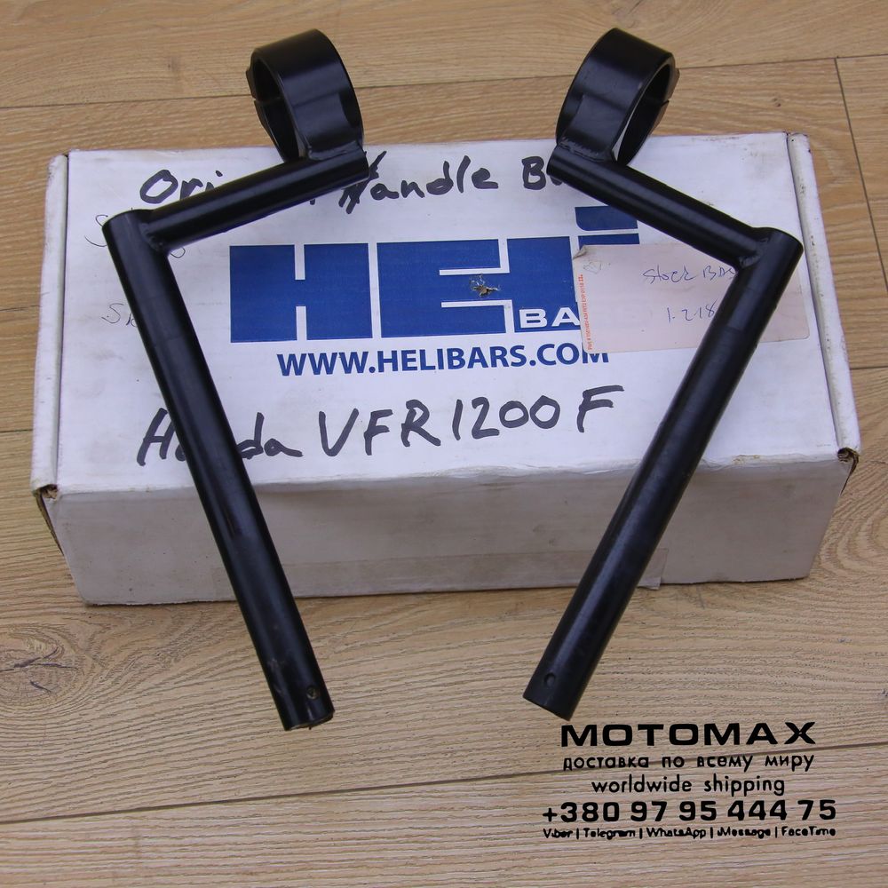 Клипоны HELIBARS (комплект) VFR1200