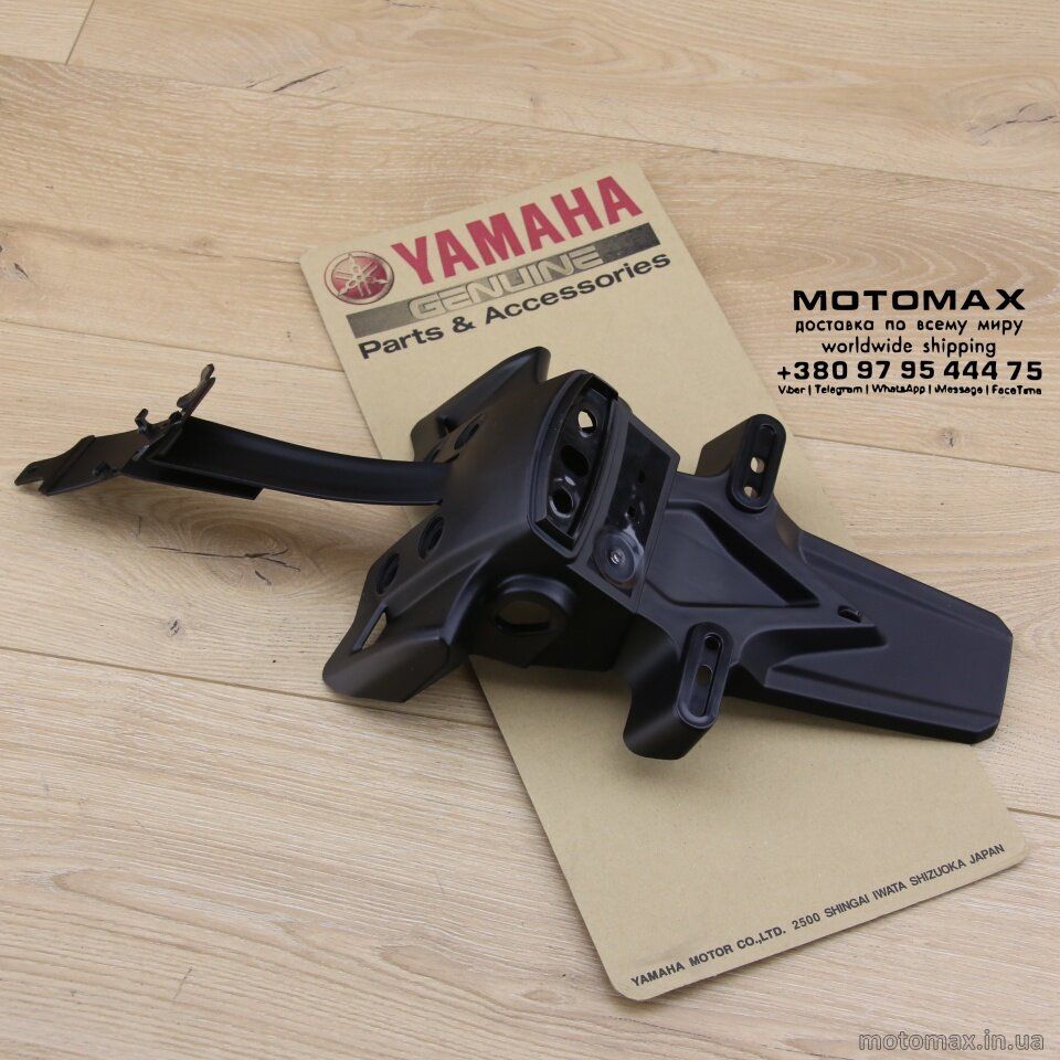 Подкрылок задний MT-07, Новый, YAMAHA original