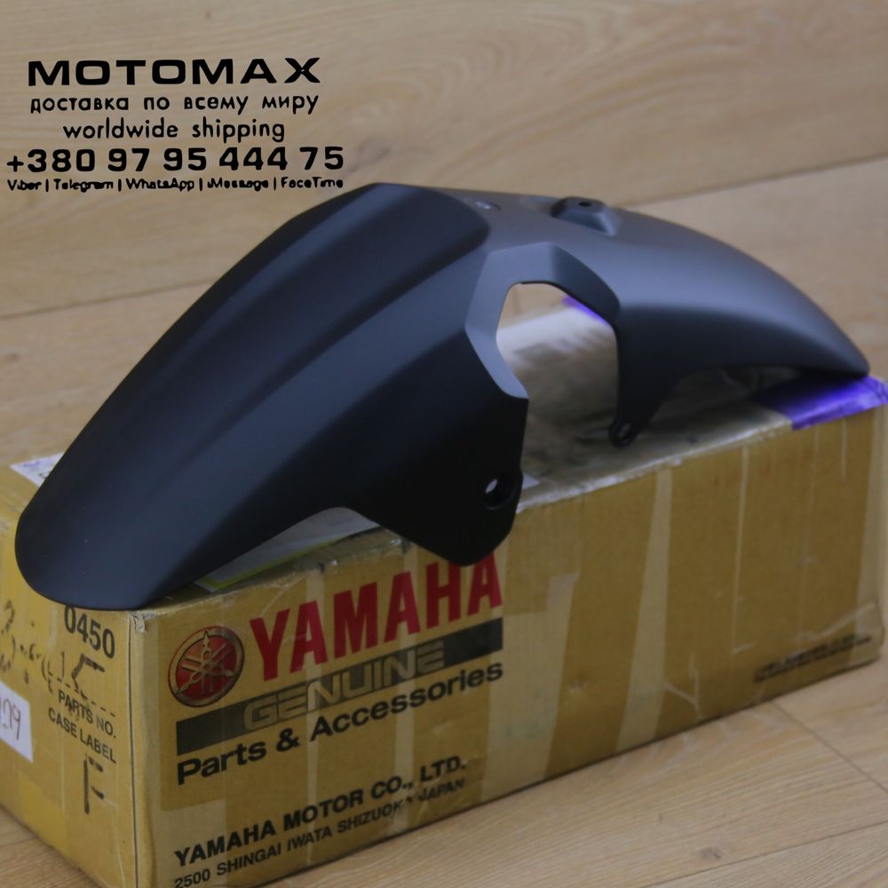 Крыло переднее MT07 2018-, Новый, YAMAHA original