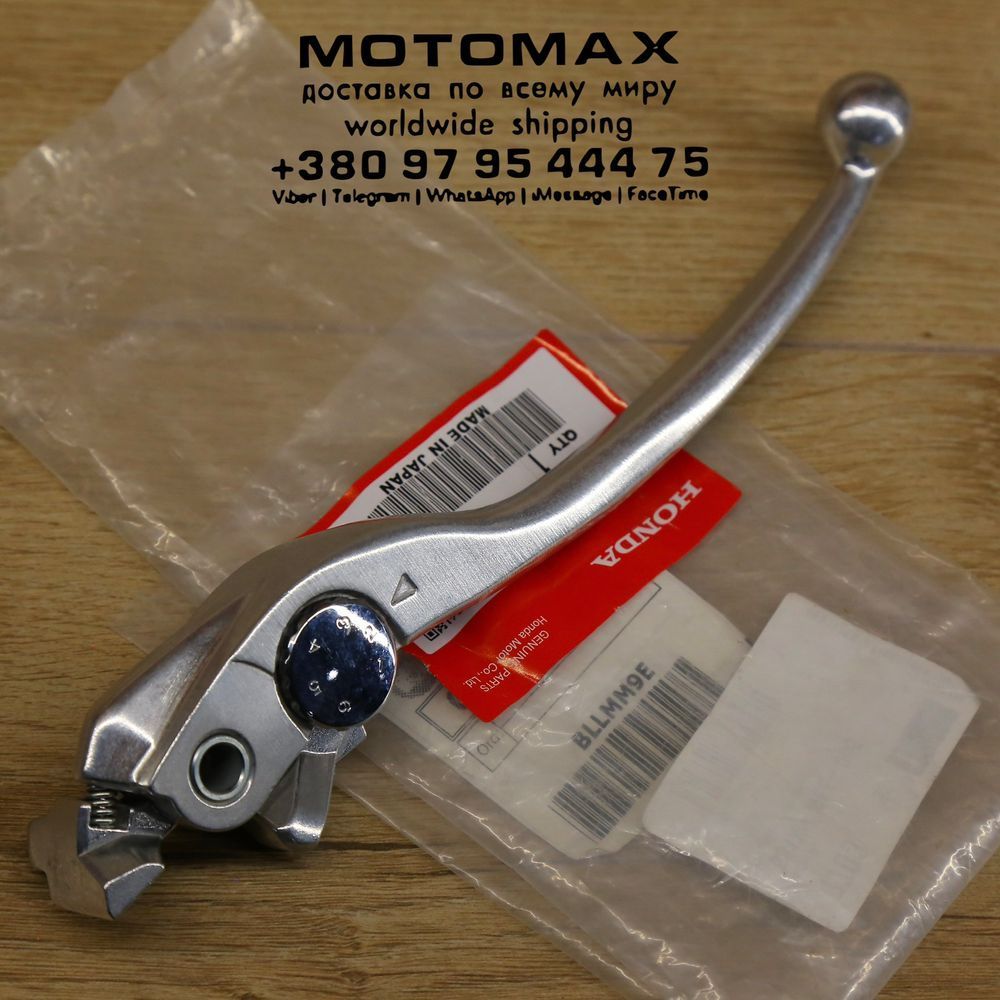 Курок тормоза , Новый, HONDA original