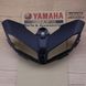 Пластик передний  Yamaha MT09 2017-, Новый, YAMAHA original