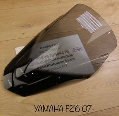 Ветровое стекло FZ6 07-, Новый, PUIG
