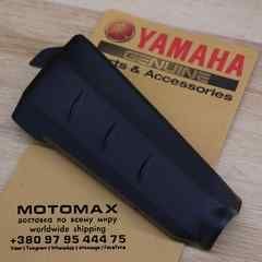 , BRAND NEW, YAMAHA original