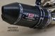 Выхлоп Yoshimura R-77 Race CB1000R , Б/У, YOSHIMURA