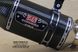 Выхлоп Yoshimura R-77 Race CB1000R , Б/У, YOSHIMURA