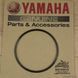 , Новий, YAMAHA original