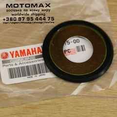 , Новий, YAMAHA original