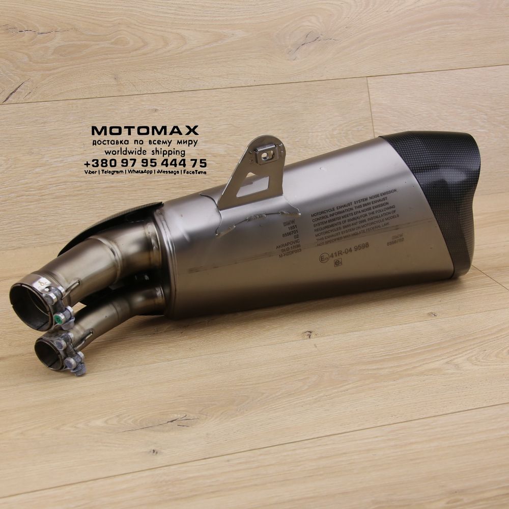 Выхлоп Akrapovic, Б/У, BMW original