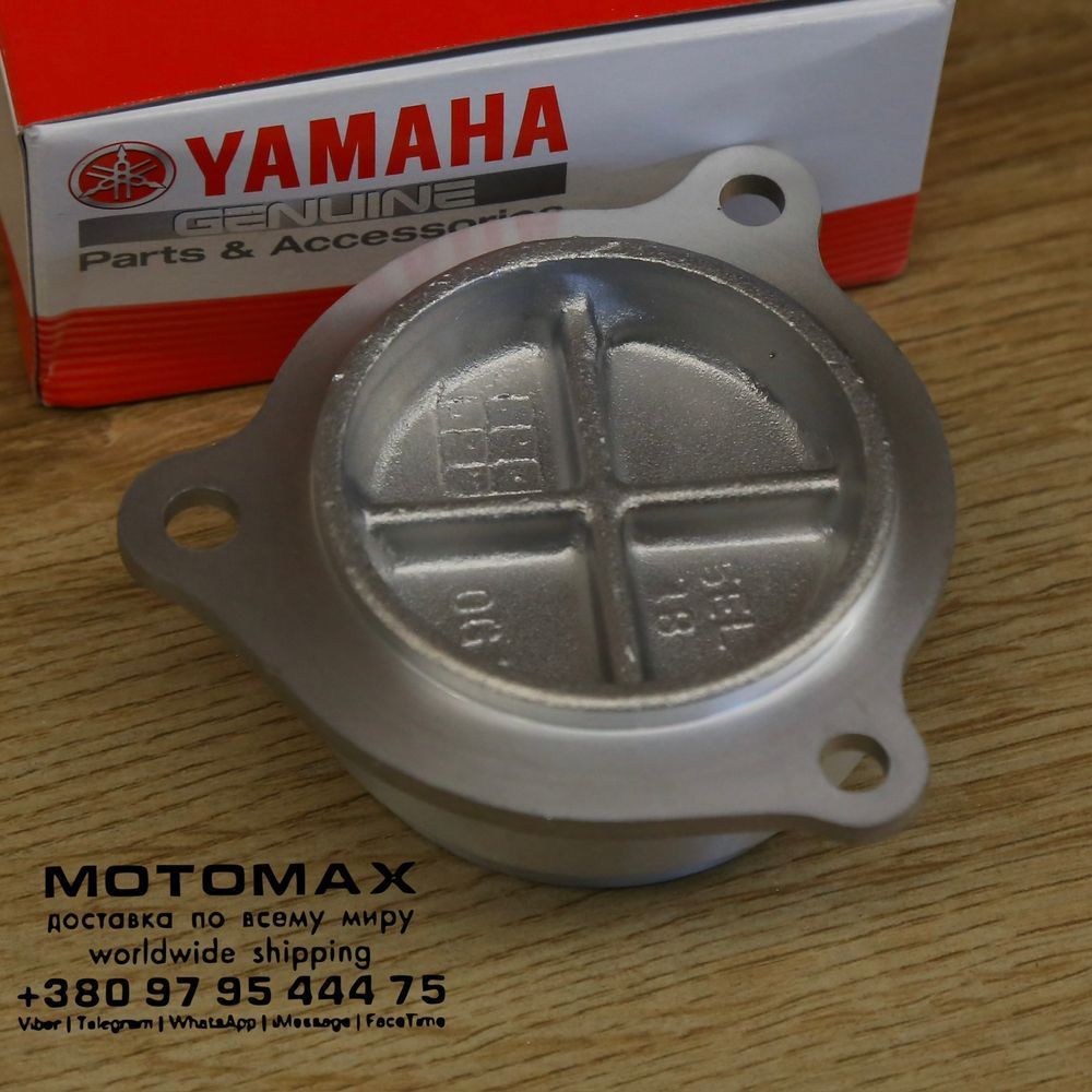 , Новий, YAMAHA original