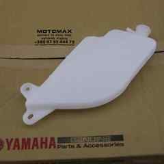 , Новий, YAMAHA original