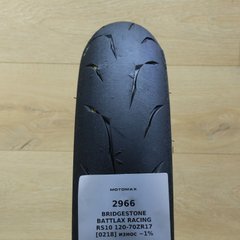 BRIDGESTONE BATTLAX RACING RS10 120-70ZR17 [0218] износ ~1%