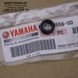 , Новий, YAMAHA original