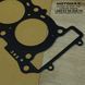 Прокладка ГБЦ FZ6R XJ6, Новый, YAMAHA original