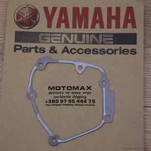 , BRAND NEW, YAMAHA original