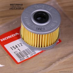 Фильтр АКПП  Honda VFR1200, Новый, HONDA original