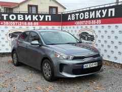 Kia Rio 2019 $11500