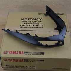 , Новий, YAMAHA original