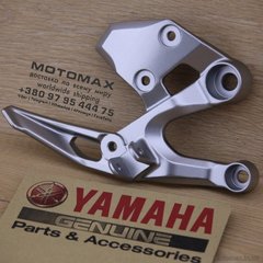 Кронштейн подножки R Yamaha MT09 FZ09, Новый, YAMAHA original