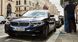 2018 BMW 530E hybrid  plug-in 29900$ в дороге