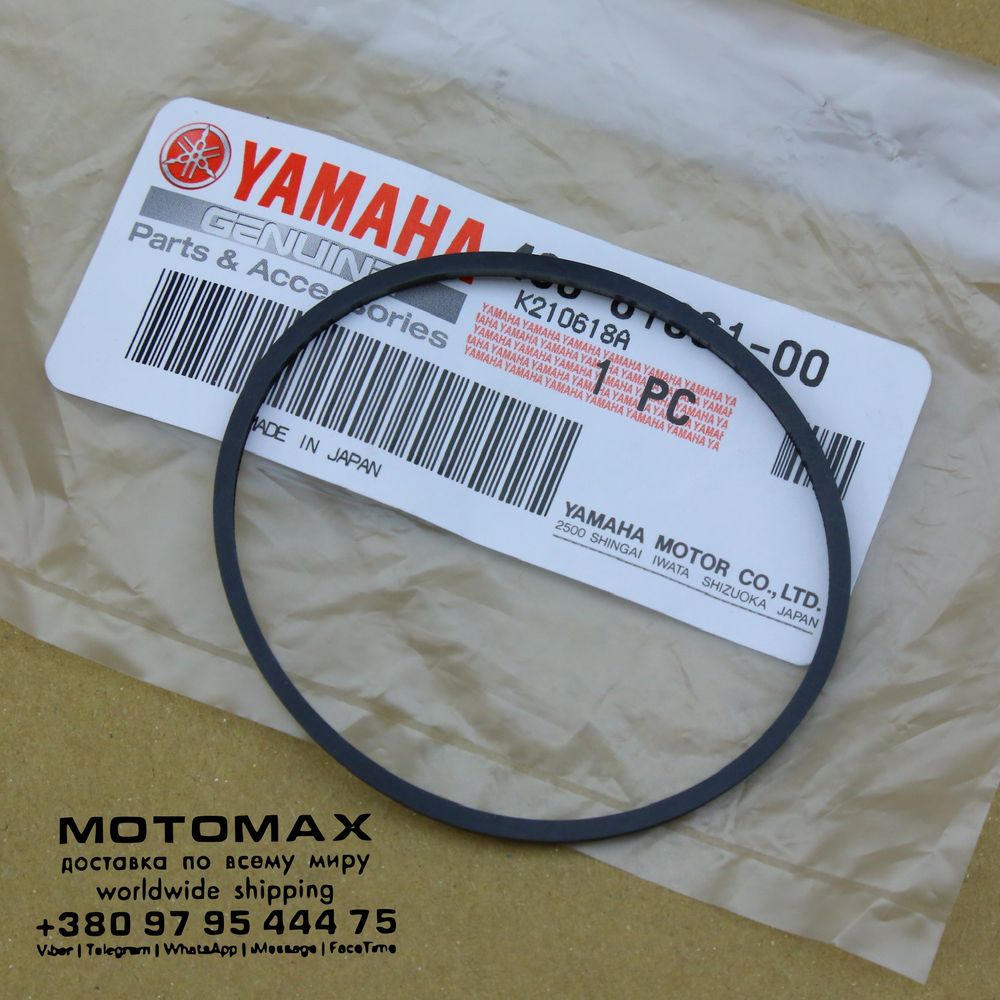 O-ring проклвдка стартера YAMAHA R1  , Новый, YAMAHA original