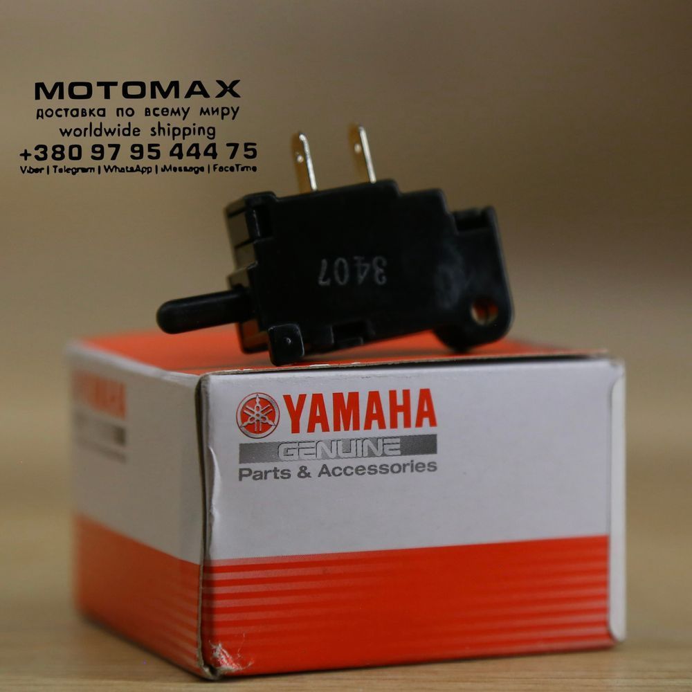 4XV-82917-01-00