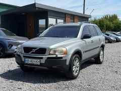 Volvo CX90 2003 $6500