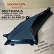 Накладка воздуховода R CBR600RR 03-06, Новый, HONDA original