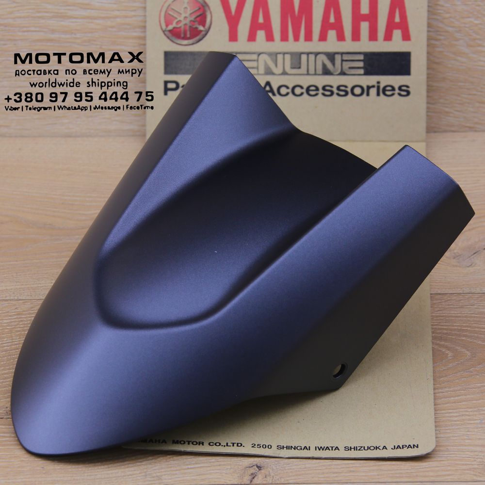Крыло переднее Yamaha t-max 530 2015-2016, Новый, YAMAHA original