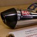 , USED, YOSHIMURA