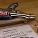 , USED, YOSHIMURA