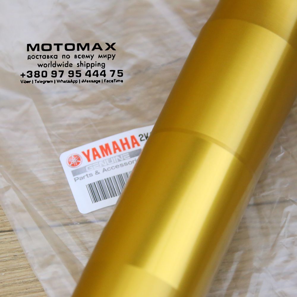 Стакан пера Ohlins, Новий, YAMAHA original