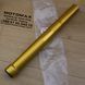 Стакан пера Ohlins, Новий, YAMAHA original