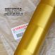 Стакан пера Ohlins, Новий, YAMAHA original