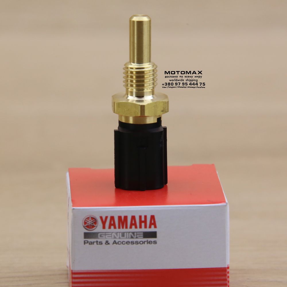 , Новий, YAMAHA original