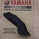 , Новий, YAMAHA original