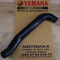 , Новий, YAMAHA original
