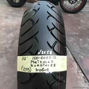 METZELER ROADTEC Z6 160-60ZR17 [2413] новое. прокол