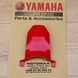 Пластик хвоста зад. центр Yamaha MT07 FZ07, Красный, Новый, YAMAHA original