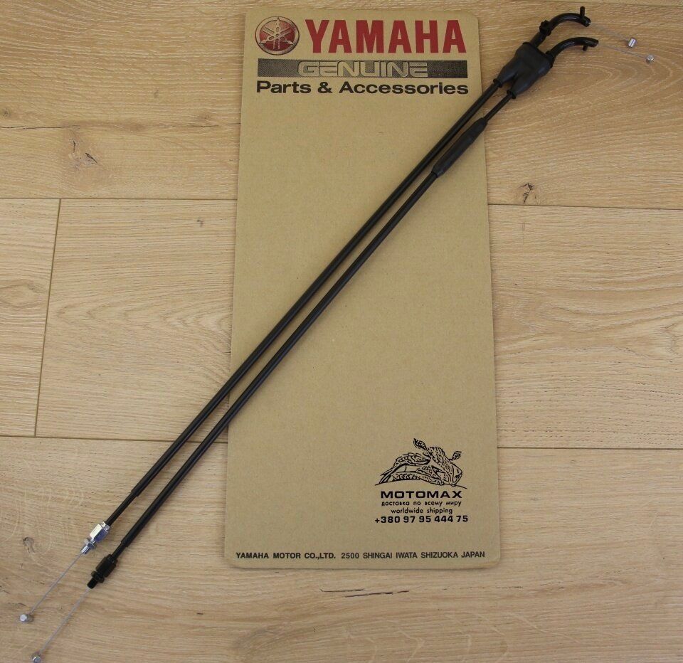 , Новий, YAMAHA original