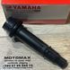 Катушка зажигания R6, Новый, YAMAHA original
