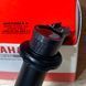 Катушка зажигания R6, Новый, YAMAHA original