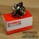 Термостат MT07, Новый, YAMAHA original