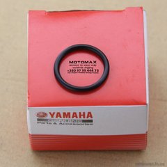 O-ring 93210-207A0-00