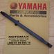 , Новий, YAMAHA original