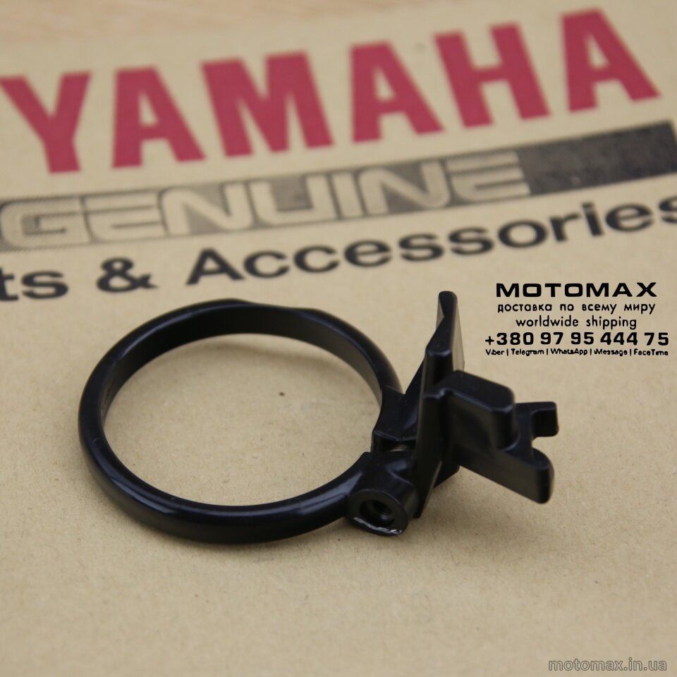 , Новий, YAMAHA original