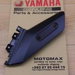 Кронштейн крыла R Yamaha T-max , Новый, YAMAHA original