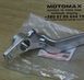 , Новий, SUZUKI original