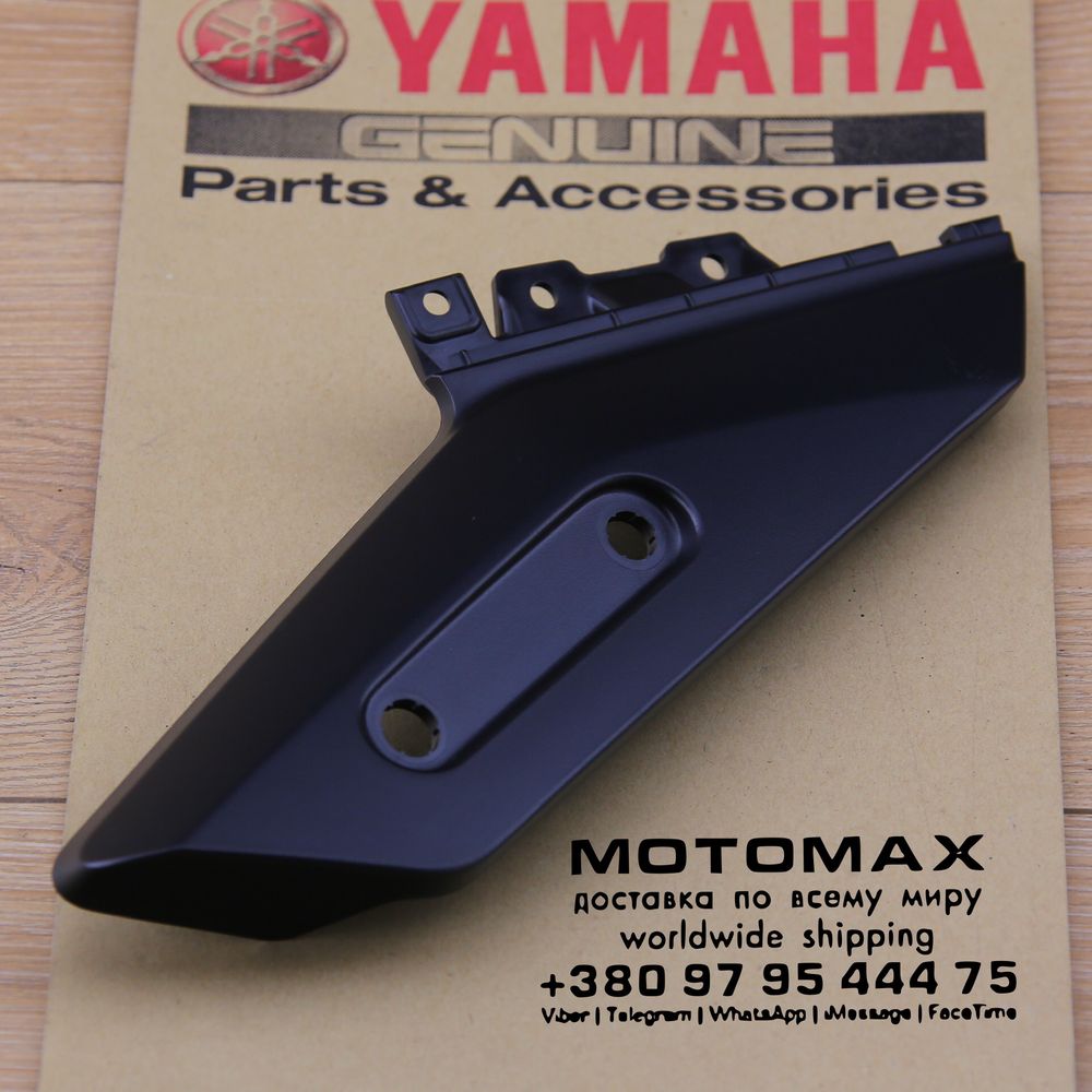 Кронштейн крыла L Yamaha T-max, Новый, YAMAHA original