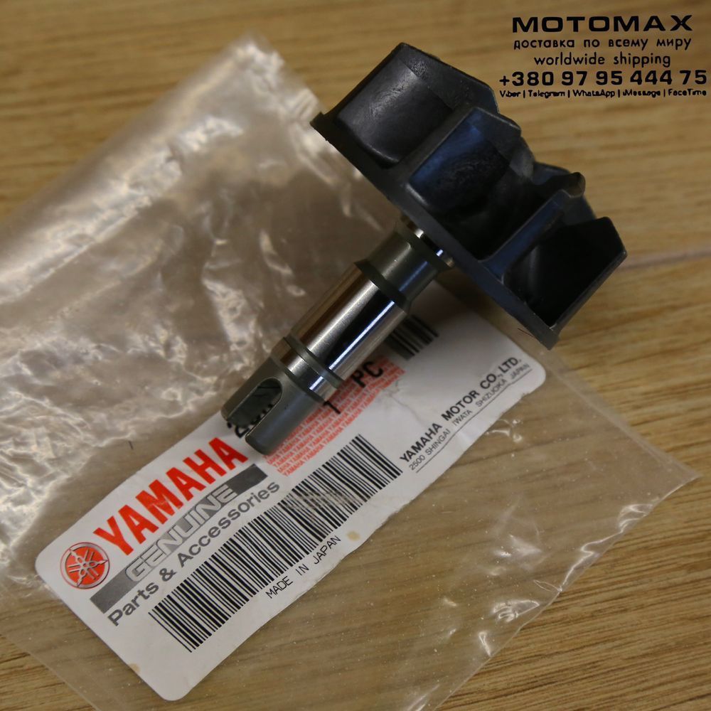 Крыльчатка помпы, Новый, YAMAHA original