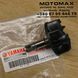 Крыльчатка помпы, Новый, YAMAHA original